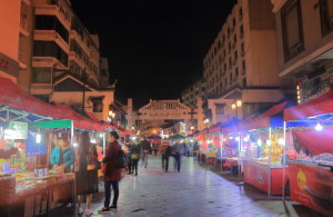  Xicheng shopping street night market.